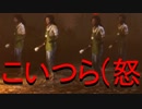 (dbd実況)masasanのﾃﾞｯﾊﾞｲｷｽｷﾞｨ-9-