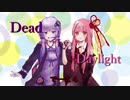 【ゆかあか】あかねちゃんと霧の森でデート4回目【Dead by Daylight】