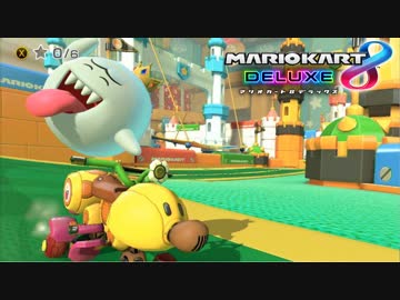 【マリオカート8DX】 vs #115 キンテレハナちゃんローラー【実況】