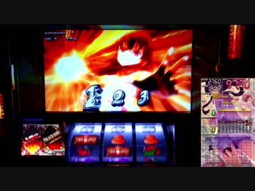 【パチスロ実機】黒神　BLACK　GOD　IMPACTで事故りたい【②】