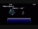 aisssyさんの ファイナルファンタジーⅥ【実況プレイ】その1