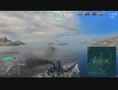 WoWs_大和_ランダム戦_003