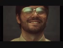 Jean Tonique - The Party (with Dabeull)