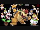 【スマブラ】歴代スマブラの勝利ファンファーレを集めてみた ～2019.04.18
