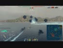 WoWs_コロラド_ランダム戦_001