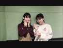 第148回 (19.04.16) 三森すずことアニソンパラダイス