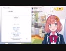 本間ひまわりは思考力がないニコニコした若年おばあちゃん