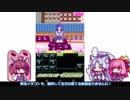 ゲーム実況動画作成練習「エッチな座布団タワー」