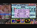 【カービィシリーズタイトルRTAリレー】星のカービィ SDX 100%RTA 1:32:58【Aチーム第13走者】