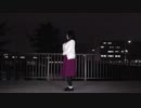 【常陸】Hand in Hand　踊ってみた【20歳になりました】