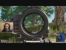 【実況】PUBG Game Classic Vector-Mutant Loadout ft. Reid - chocoTaco