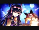 【誰ガ為のアルケミスト】 キャラクタークエスト イザヨイ編