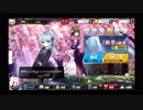 [ゆっくり雑談]アズレンのことを話したいだけの動画