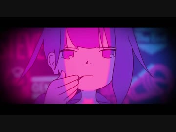 【ソムリエが】アスター【歌ってみた】