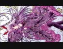【東方ニコカラ】 穢き世の美しき檻 (魂音泉)