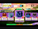 【CHUNITHM】Ai Nov(MASTER) LV13+【機神の暴走】