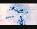 「天空の城ラピュタ 名シーン」還暦男がHB鉛筆1本で描いてみた。