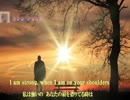 You Raise Me Up