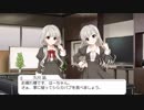 久川颯の、かけがえのない大嫌いな姉