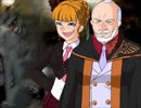 【全文朗読】うみねこのなく頃にEP4_part52
