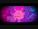 【ソムリエが】アスター【歌ってみたlow ver.】