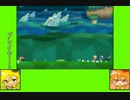 #1-1 ウェザーゲーム劇場『NewスーパールイージU』