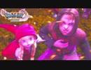 ドラゴンクエスト11 漢の実況プレイ Part40【世界の終わり】