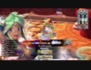 【WLW】凡骨inワンダーランド　その143 シレネッタ