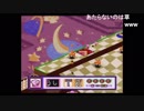 カービィボウルEXステージ　金メダルを目指そう