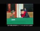北朝鮮の子供達