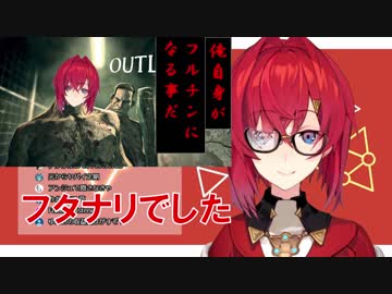 【にじさんじ】私が！、フルチンになって！、マスコッツコラボに！、凸！【アンジュ・カトリーナ】