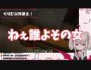 【魔界ノりりむ】ソロマイクラかわいいシーン抜粋その2【Minecraft】