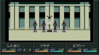 ビビリ迷走ニートの『真・女神転生VX』珍道中　字幕で実況？　プレイ　２周目　Part-009