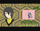 【SynthVカバー】 Electric Angel Rock Version 【GENBU】