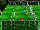 【実況】ドラクエ5で遊んじゃうどー Part17