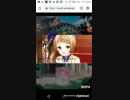 mobizen_20190415_130130　2