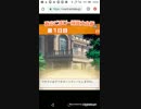 mobizen_20190415_185339　3