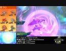 【ポケモンUSM】プロテインヤーティでレート実況ですぞｗｗｗ【ヤプ・ブルル】