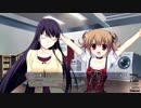 まったく知識の無い男二人でグリザイアの果実を実況してみた　part221