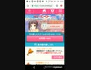 mobizen_20190410_125555[75]