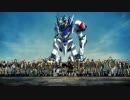 ノンテロップエンディング