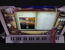 ノスタルジアOp.2/情熱大陸[Real]