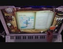 ノスタルジアOp.2/変奏曲「天空遊覧」[Expert]