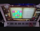 ノスタルジアOp.2/concon ～live pf addition～[Expert]