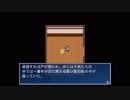 【あま満つる島】禊　[Part5]