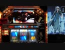 【パチスロ】BLACK LAGOON 2 [カットインALLを目指して] No.36