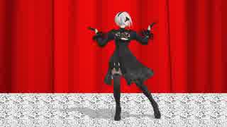 【MMD】　2B
