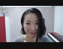 【隠しコマンドを英語で】英語発音チューニング体操　Day173