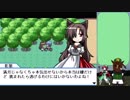 【実況】美鈴と歩む、初めての幻想人形演舞Part9