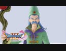 まだまだ続くドラクエ11を実況する#35